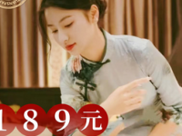 足林苑影院足道·主题SPA（洋桥店）