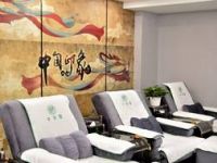 千子莲足道（朝阳大悦城店）