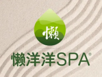 懒洋洋SPA·隐逸(平谷店)
